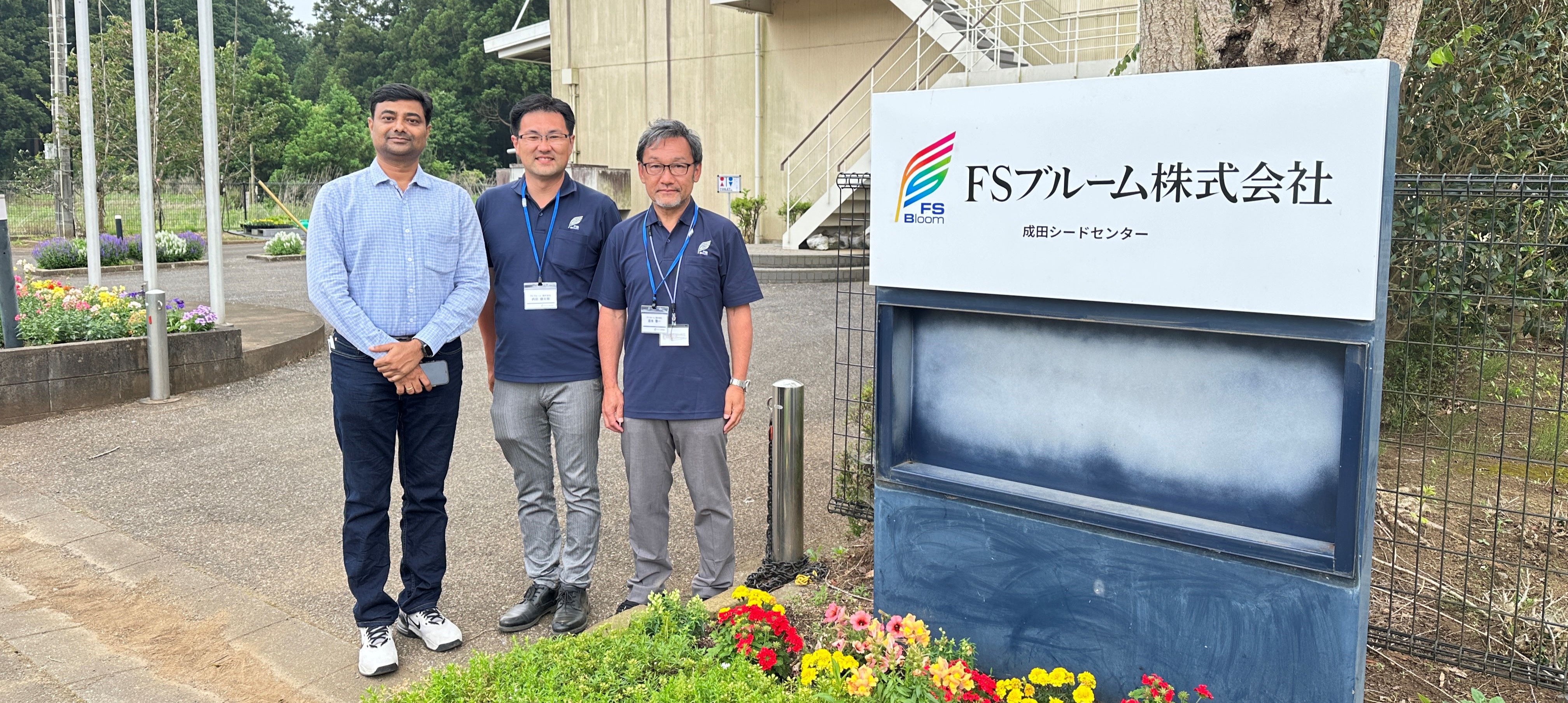 FS Bloom is committed to bring resilience in genetics. | Syngenta Flowers