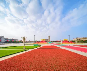 Bada Bing Tiananmen Square 2025 China