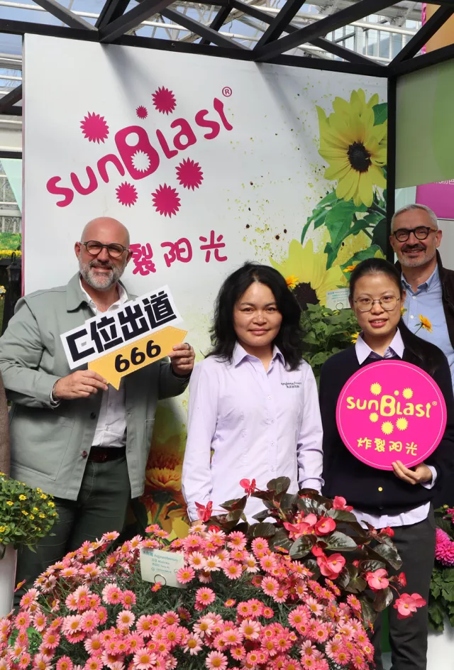 Beijing FloraScape show