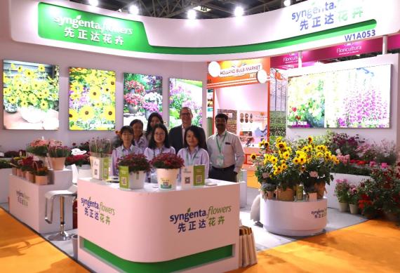 IPM Beijing - China team with Mark Schermer and Mallikarjun mangrule