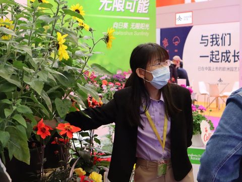 Syngenta Flowers China IPM Shanghai 2021 - Technical Executive Phoebe Xie