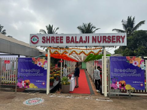 Entrance Syngenta Flowers Show 2023 India