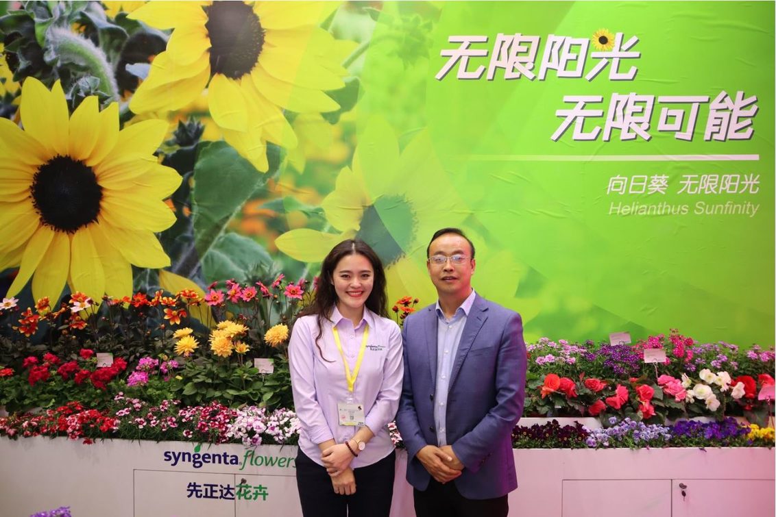 Syngenta Flowers China IPM Shanghai 2021